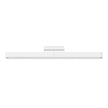 Xiaomi Magnetic Reading Light Bar
