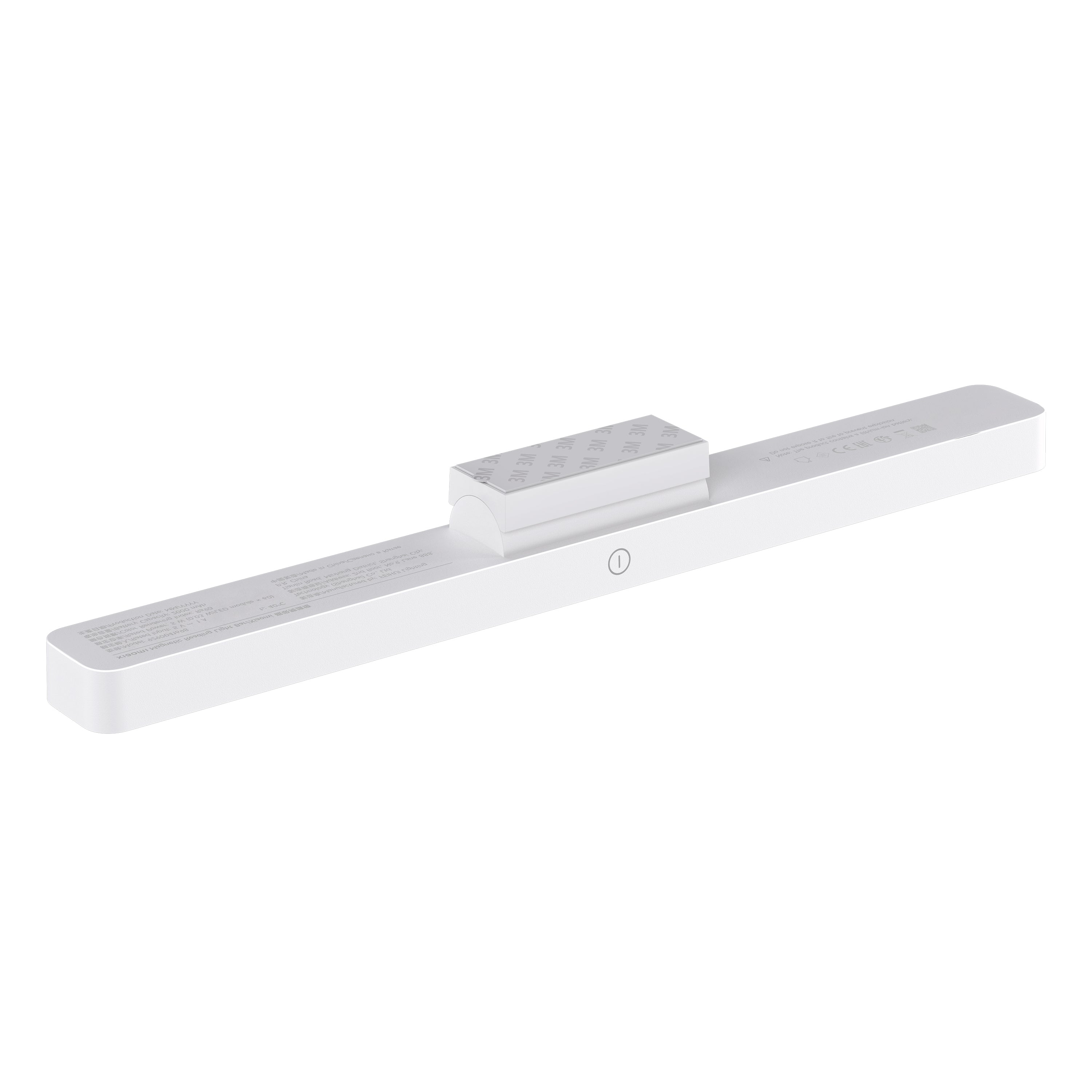 Xiaomi Magnetic Reading Light Bar
