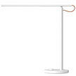Xiaomi Mi LED Desk Lamp 1S