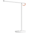 Xiaomi Mi LED Desk Lamp 1S